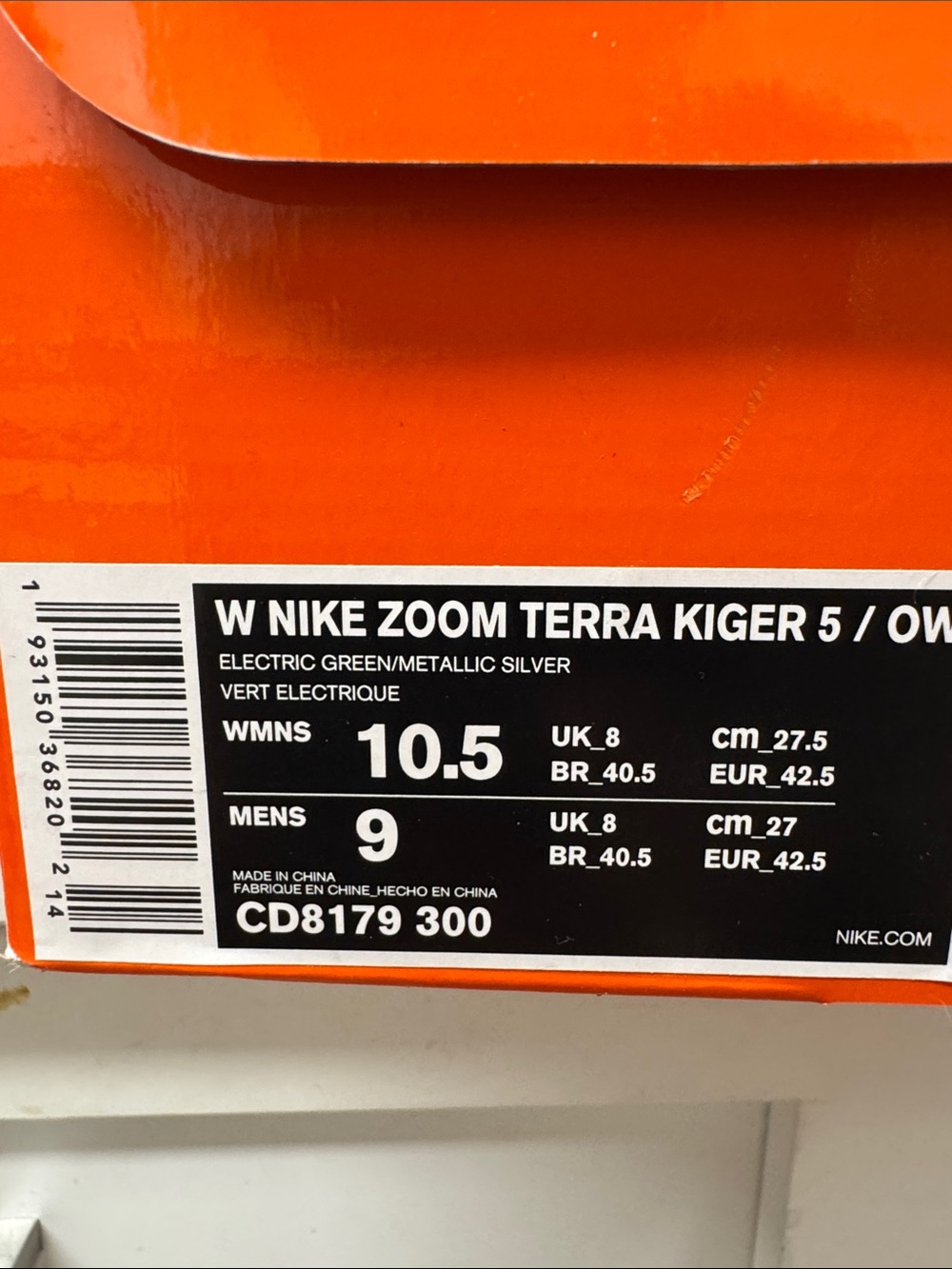 Off-White W Nike zoom terra kiger 5 / OW - Picture 8 of 8